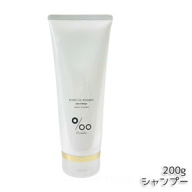 【セット】Promille プロミルシャンプー+トリートメント 200ml ダメージケア オイルシャンプー プロミルオイル ノンシリコン しっとり ヘアスタイル 保湿 ケア クラシックブーケの香り サラサラ パサつき 潤い 美容室専売品 ヘアケア サロン専売品 国内正規品 送料無料