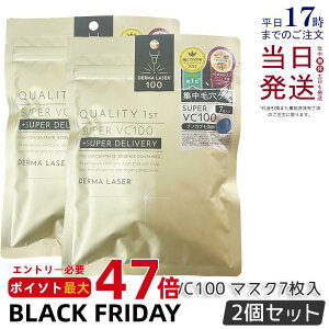 y2ZbgzNIeBt@[Xg _[}[U[ X[p[VC100}XN 7 _[}[U[et tFCX}XN V[g}XN tFCXpbN r^~C {  ь ێ QUALITY