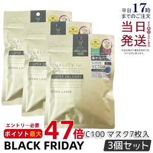 y2ZbgzNIeBt@[Xg _[}[U[ X[p[VC100}XN 7 _[}[U[et tFCX}XN V[g}XN tFCXpbN r^~C {  ь ێ QUALITY