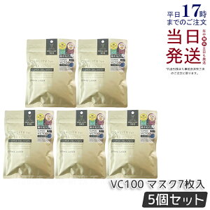 y5ZbgzNIeBt@[Xg _[}[U[ X[p[VC100}XN 7 _[}[U[et tFCX}XN V[g}XN tFCXpbN r^~C {  ь ێ QUALITY