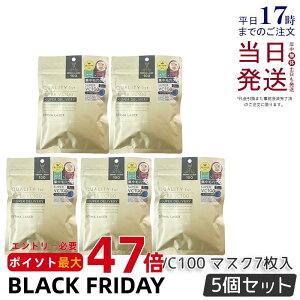 y5ZbgzNIeBt@[Xg _[}[U[ X[p[VC100}XN 7 _[}[U[et tFCX}XN V[g}XN tFCXpbN r^~C {  ь ێ QUALITY