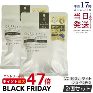 y2ZbgzNIeBt@[Xg _[}[U[ X[p[VC100 zCg}XN 7 tFCXpV[gpbN V[g}XN 4ރr^~C V~ Ă ێ     