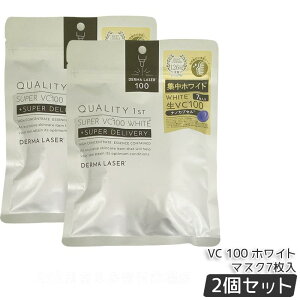 y2ZbgzNIeBt@[Xg _[}[U[ X[p[VC100 zCg}XN 7 tFCXpV[gpbN V[g}XN 4ރr^~C V~ Ă ێ     