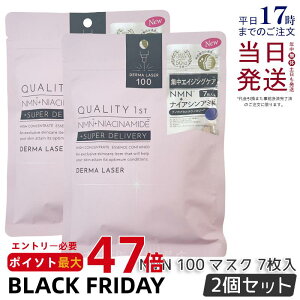 y2ZbgzNIeBt@[Xg _[}[U[ X[p[NMN100}XN 7 ێ    _[}[U[et tFCX}XN V[g}XN tFCXpbN GCWOPA 