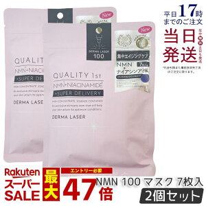 y2ZbgzNIeBt@[Xg _[}[U[ X[p[NMN100}XN 7 ێ    _[}[U[et tFCX}XN V[g}XN tFCXpbN GCWOPA 