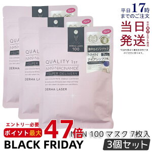 y3ZbgzNIeBt@[Xg _[}[U[ X[p[NMN100}XN 7 ێ    _[}[U[et tFCX}XN V[g}XN tFCXpbN GCWOPA 