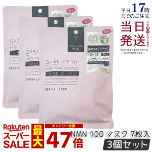 y3ZbgzNIeBt@[Xg _[}[U[ X[p[NMN100}XN 7 ێ    _[}[U[et tFCX}XN V[g}XN tFCXpbN GCWOPA 