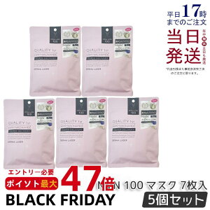 y5ZbgzNIeBt@[Xg _[}[U[ X[p[NMN100}XN 7 ێ    _[}[U[et tFCX}XN V[g}XN tFCXpbN GCWOPA 