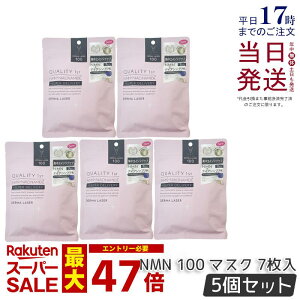 y5ZbgzNIeBt@[Xg _[}[U[ X[p[NMN100}XN 7 ێ    _[}[U[et tFCX}XN V[g}XN tFCXpbN GCWOPA 