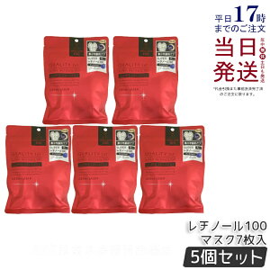 y5ZbgzNIeBt@[Xg _[}[U[ X[p[`m[100}XN 7 }XN Zx pWPA pw܂ n e QUALITY1st V[gpbN tFCX}XN Ki