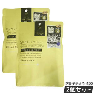 �y2�Z�b�g�z�N�I���e�B�t�@�[�X�g �_�[�}���[�U�[ �X�[�p�[�O���^�`�I100 �}�X�N 7���� �t�F�C�X�p�V�[�g�p�b�N ������ �G�C�W���O�P�A �c�� �n�� QUALITY1st �V�[�g�p�b�N �t�F�C�X�}�X�N ��