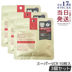 y3ZbgzNIeBt@[Xg _[}[U[ ACV[g X[p[VCR 10 WڌPA SʃPA et ێ _[}[U[et tFCX}XN V[g}XN tFCXp