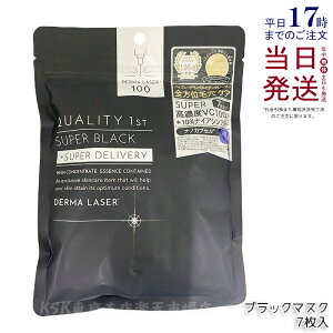 NIeBt@[Xg _[}[U[ X[p[ ubN}XN 7 V[g}XN pbN ێ XLPA et ь  Zx WPA SʖьPA  QUALITY1st 