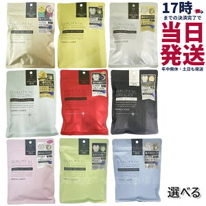 �y���ʑI�ׂ�z�N�I���e�B�t�@�[�X�g �_�[�}���[�U�[ �X�[�p�[VC100 / NMN100 / AZ100 / VC 100 �z���C�g / �O���^�`�I�� 100 / ���`�m�[��100 / �A�C�V�[�g �X�[�p�[VCR �X�[�p�[�u���b�N �I�ׂ� �_�[�}