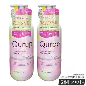 yKi2ZbgzQurap Lbv bsORg[ Vv[ 440ml Z^P` r^~CU ێ wAPA _[W pxt[ Ft[ 