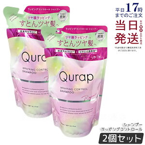 y2Zbg zQurap Lbv bsORg[ Vv[ lߑւ 370mL Z^P` P`Vv[ r^~CU ێ wAPA _[W pxt[ F