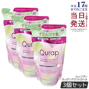 y3Zbg zQurap Lbv bsORg[ Vv[ lߑւ 370mL Z^P` P`Vv[ r^~CU ێ wAPA _[W pxt[ F