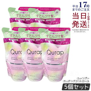 y5ZbgzQurap Lbv bsORg[ Vv[ lߑւ 370mL Z^P` P`Vv[ r^~CU ێ wAPA _[W pxt[ Ft