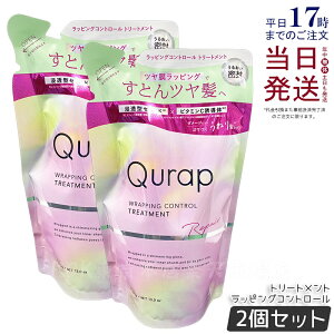 y2{ZbgzQurap Lbv bsORg[ g[gg lߑւ 370g Z^P` r^~CU ێ wAPA _[W pxt[ Ft[ P`V