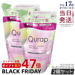 y2{ZbgzQurap Lbv bsORg[ g[gg lߑւ 370g Z^P` r^~CU ێ wAPA _[W pxt[ Ft[ P`V