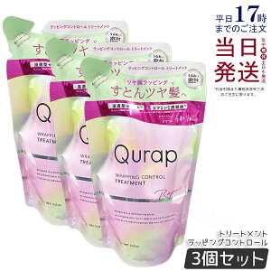 y3{ZbgzQurap Lbv bsORg[ g[gg lߑւ 370g Z^P` r^~CU ێ wAPA _[W pxt[ Ft[ P`V