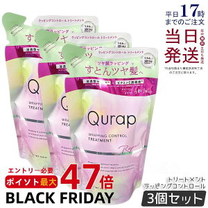 y3{ZbgzQurap Lbv bsORg[ g[gg lߑւ 370g Z^P` r^~CU ێ wAPA _[W pxt[ Ft[ P`V