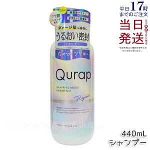 yKizQurap Lbv bsOCXg Vv[ 440ml Z^P` r^~CU ێ wAPA _[W pxt[ Ft[ 