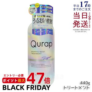 yKizQurap Lbv bsOCXg g[gg 440g Z^P` r^~CU ێ wAPA _[W pxt[ Ft[ P`Vv[ 