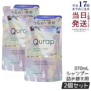 y2Zbg zQurap Lbv bsOCXg Vv[ lߑւ 370mL Z^P` P`Vv[ r^~CU ێ wAPA _[W pxt[ Ft