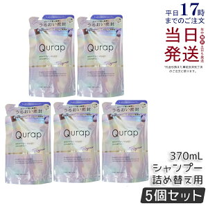 y5ZbgzQurap Lbv bsOCXg Vv[ lߑւ 370mL Z^P` P`Vv[ r^~CU ێ wAPA _[W pxt[ Ft[