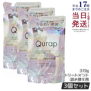 y3{ZbgzQurap Lbv bsOCXg g[gg lߑւ 370g Z^P` r^~CU ێ wAPA _[W pxt[ Ft[ P`V