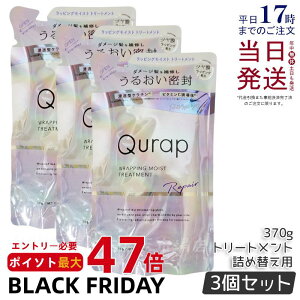 y3{ZbgzQurap Lbv bsOCXg g[gg lߑւ 370g Z^P` r^~CU ێ wAPA _[W pxt[ Ft[ P`V