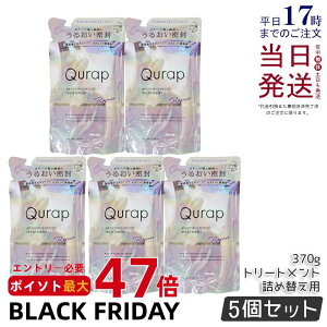 y5ZbgzQurap Lbv bsOCXg g[gg lߑւ 370g Z^P` r^~CU ێ wAPA _[W pxt[ Ft[ P`V