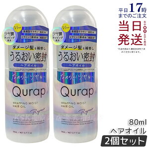 y2ZbgzQurap L[bv bsOCXgwAIC 80ml ێ wAPA _[W Z^P` P`Vv[ r^~CU pxt[ Ft[ c