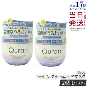 y2ZbgzQurap Lbv bsOZ wA}XN 180g Lbv wA}XN ێ g[gg wAPA _[W c bsO c Ki  Nbv u