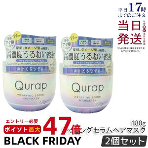 y2ZbgzQurap Lbv bsOZ wA}XN 180g Lbv wA}XN ێ g[gg wAPA _[W c bsO c Ki  Nbv u