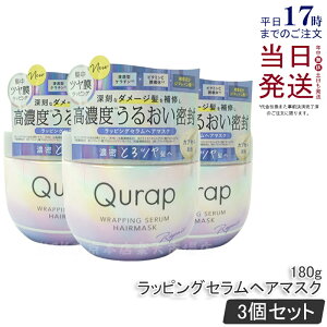 y3ZbgzQurap Lbv bsOZ wA}XN 180g Lbv wA}XN ێ g[gg wAPA _[W c bsO c Ki  Nbv u