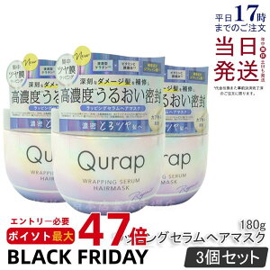 y3ZbgzQurap Lbv bsOZ wA}XN 180g Lbv wA}XN ێ g[gg wAPA _[W c bsO c Ki  Nbv u