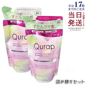 y2Zbgz Qurap Lbv bsORg[ Vv[Eg[gg lߑւ Zbg 370mL+370g Z^P` r^~CU ێ wAPA _[W pxt[ 