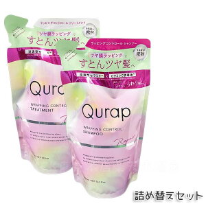 y2ZbgIׂz Qurap Lbv bsOCXg bsORg[ Vv[Eg[gg lߑւ Zbg 370mL+370g Z^P` r^~CU ێ wAPA _