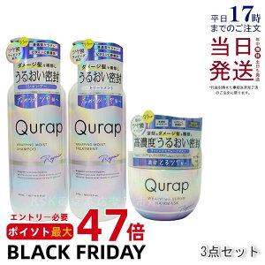 y3{ZbgzQurap Lbv bsOCXg Vv[ + g[gg { 440mL + bsOZwA}XN 180g Lbv Vv[ g[gg wA}XN ێ _[