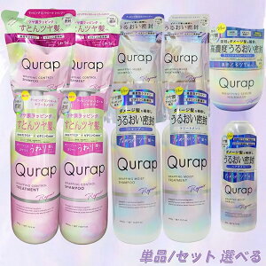 yPi/Zbg IׂzQurap Lbv bsOCXg Vv[ / g[gg { 440mL lߑւ 370mL bsOZwA}XN wAIC Z^P` r^~CU 