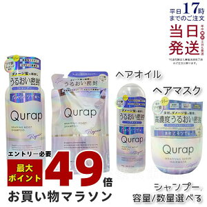 yPi/Zbg IׂzQurap Lbv bsOCXg Vv[ / g[gg { 440mL lߑւ 370mL bsOZwA}XN wAIC Z^P` r^~CU 