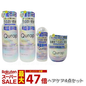 y4{ZbgzQurap Lbv bsOCXg Vv[ / g[gg { 440mL lߑւ 370mL bsOZwA}XN CXgwAIC Z^P` r^~CU 