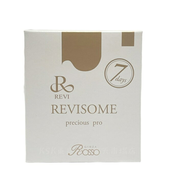 楽天市場】REVI ルヴィ REVISOME プレシャスプロ ほうじ茶ラテ味 