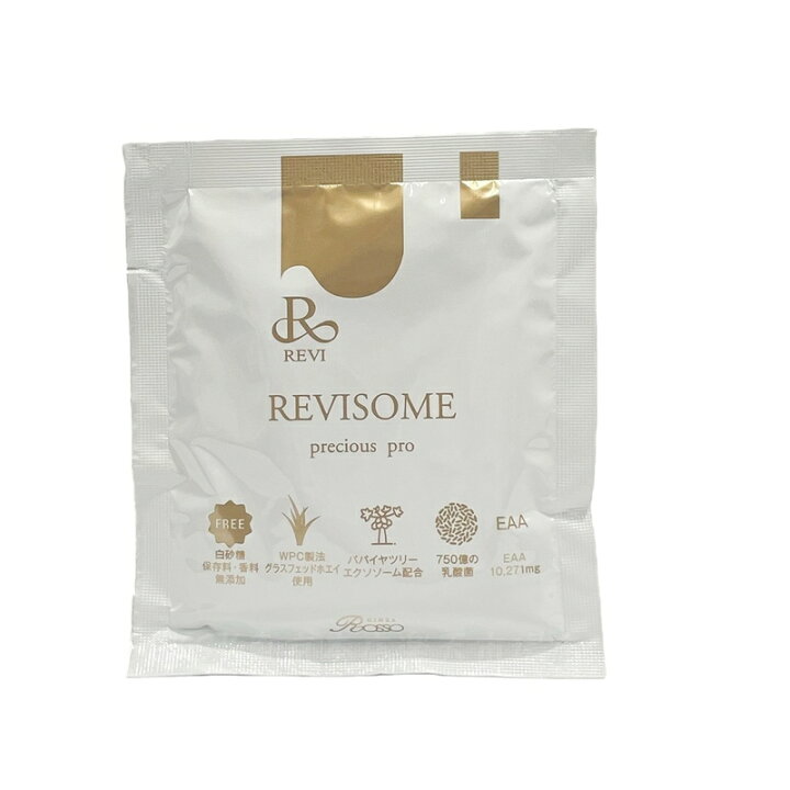 楽天市場】REVI ルヴィ REVISOME プレシャスプロ7デイズ ほうじ茶ラテ 