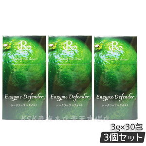 y3{ZbgzREVI B t@XeBO400V[Y Enzyme Defender 30 V[N[T[eCXg GUCfBtF_[ yfhN t@XeBO hN yf_CGbg Nh