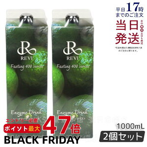 y2{ZbgzREVIyfhN400 V[N[T[ 1000mL t@XeBO h{⋋ e  yf qA_ vZ^ R[Q ґ RXp _ yf ܖ2026N11 