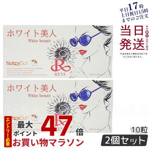 y2ZbgzREVI B zCgl 10 NHi Tvg TC{Ee REVI b\ ܖ2027N1