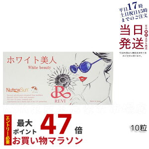 yܖ2027N1zREVI B zCgl 10 NHi Tvg TC{Ee REVI b\